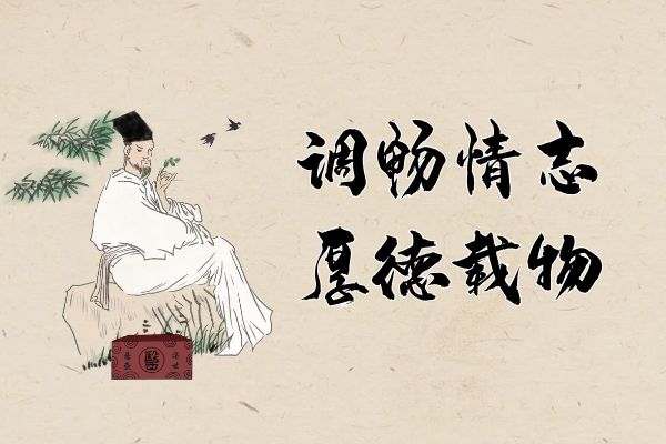 養(yǎng)生中醫(yī)傳統(tǒng)文化的內(nèi)涵_傳統(tǒng)中醫(yī)養(yǎng)生文化_中醫(yī)養(yǎng)生傳承