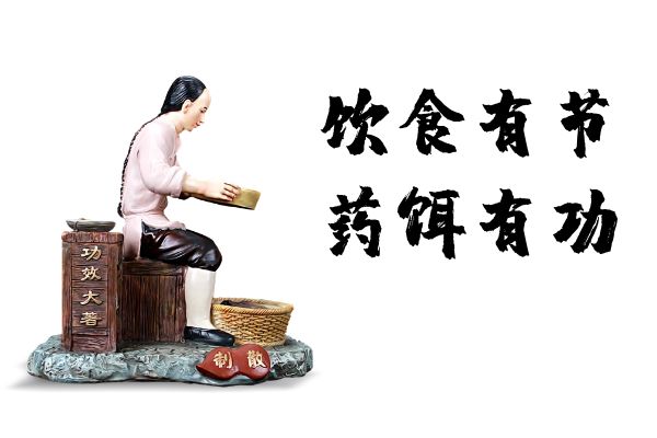 中醫(yī)養(yǎng)生傳承_傳統(tǒng)中醫(yī)養(yǎng)生文化_養(yǎng)生中醫(yī)傳統(tǒng)文化的內(nèi)涵