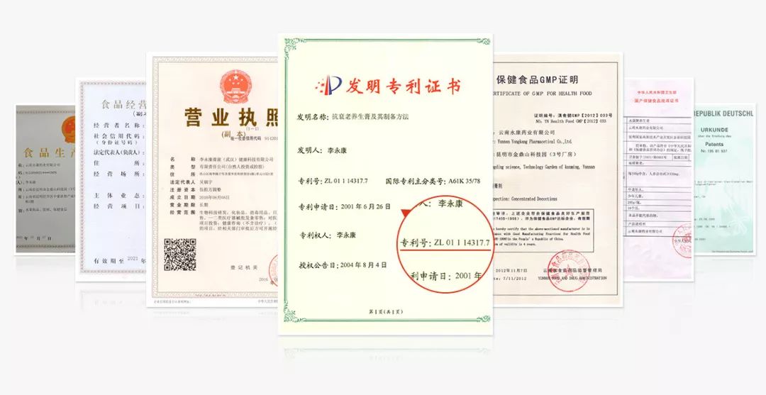 視頻養生堂補腎生精_關于養生的視頻_視頻養生堂如何補心氣