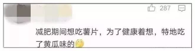 養生熬夜段子_養生熬夜茶_邊熬夜邊養生