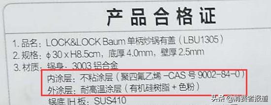 養(yǎng)生石鍋麥飯怎么做_石麥?zhǔn)乢麥飯石養(yǎng)生鍋