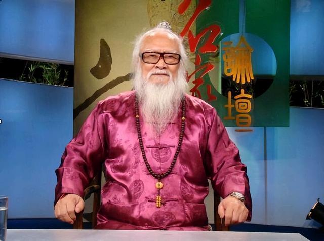 道家秘傳養生功法_養生道家功法秘傳有哪些_《道家養生功》