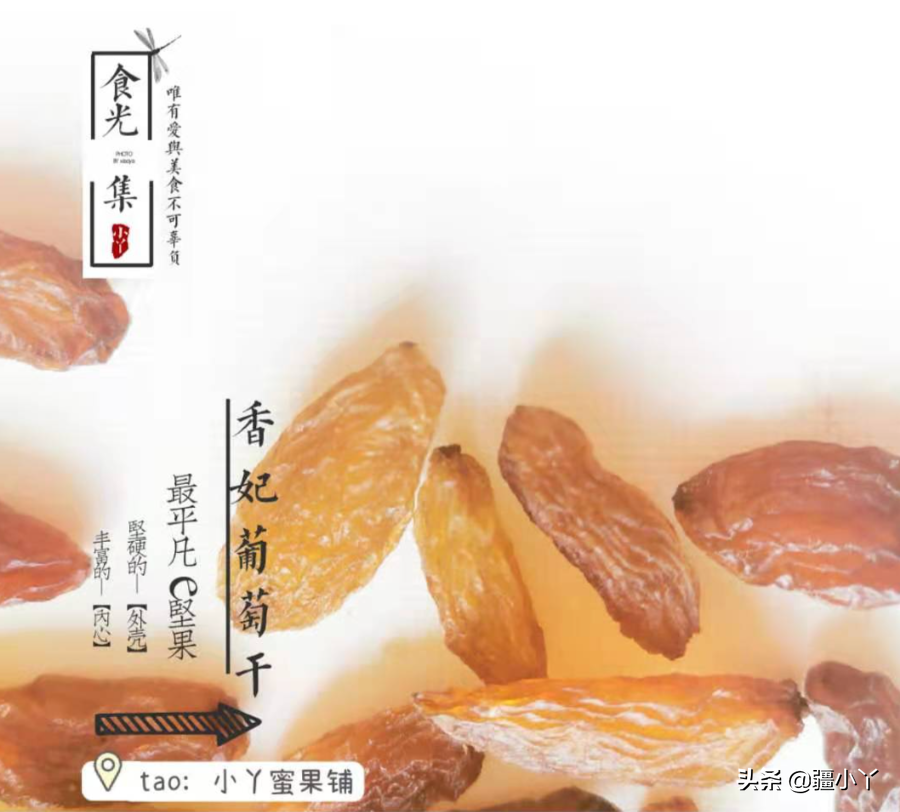 養生吃什么堅果好_堅果吃了養胃嗎_吃堅果養生嗎