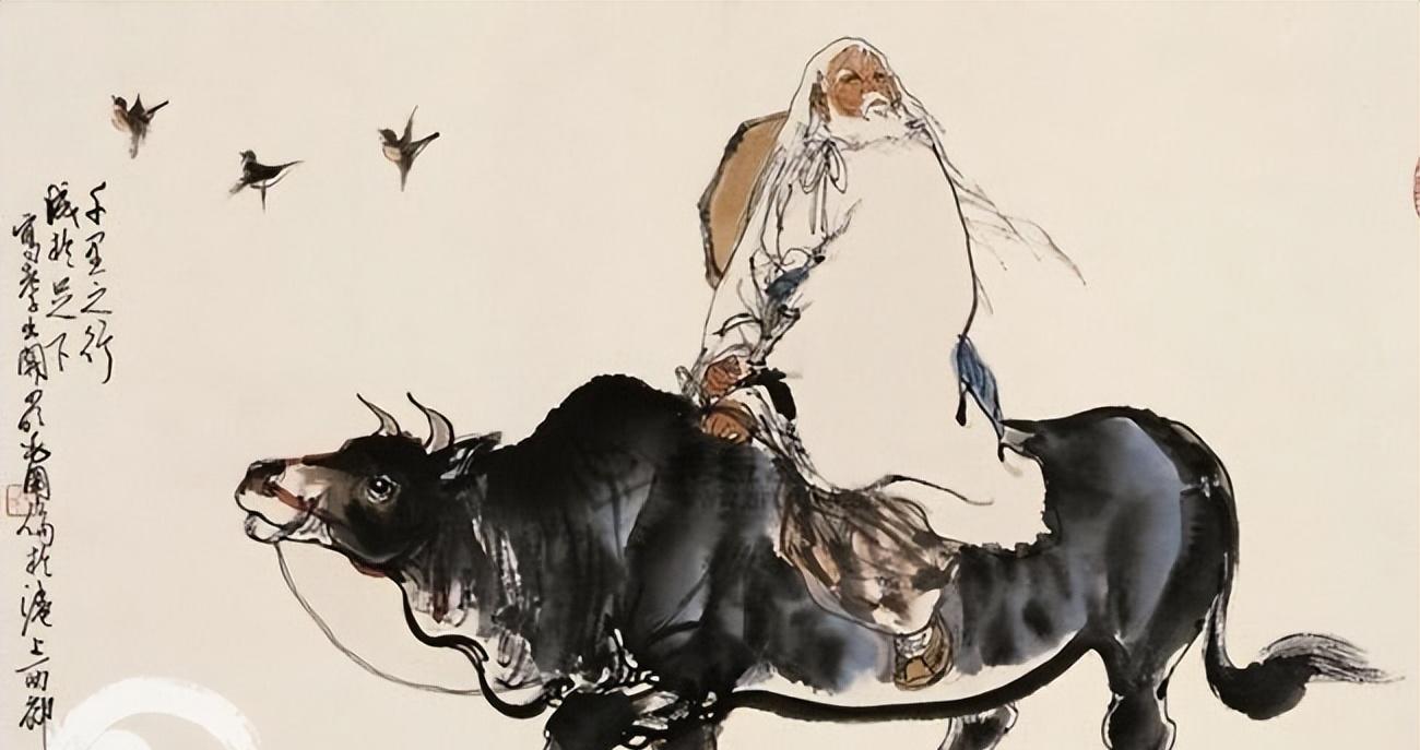 淺析我們道教養(yǎng)生文化的內(nèi)涵