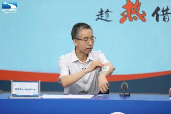 濕熱體質調養_濕熱體質的人需要什么養生方法_濕熱體質適宜技術